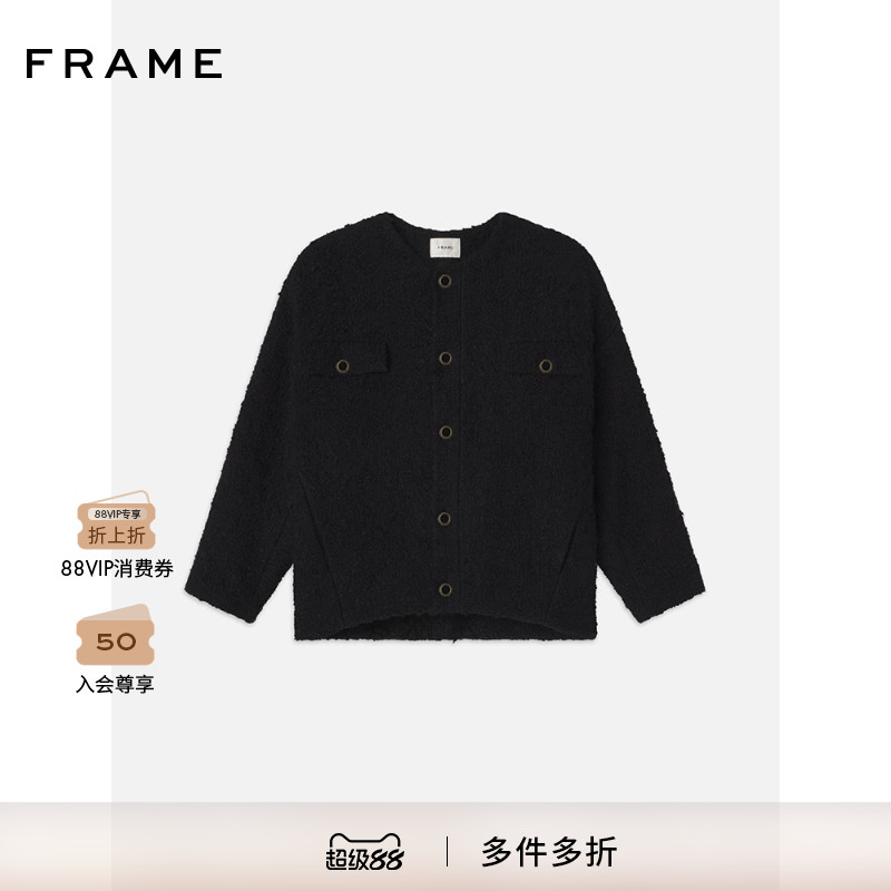 FRAME女士黑色粗花呢小香风短款纽扣开衫外套