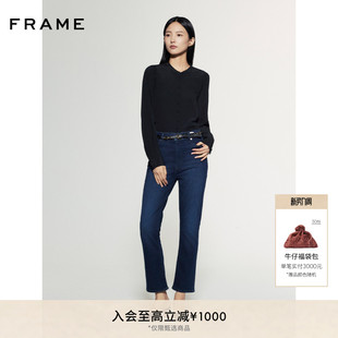 FRAME女士黑色长袖 上衣基础内搭简约通勤 衬衫