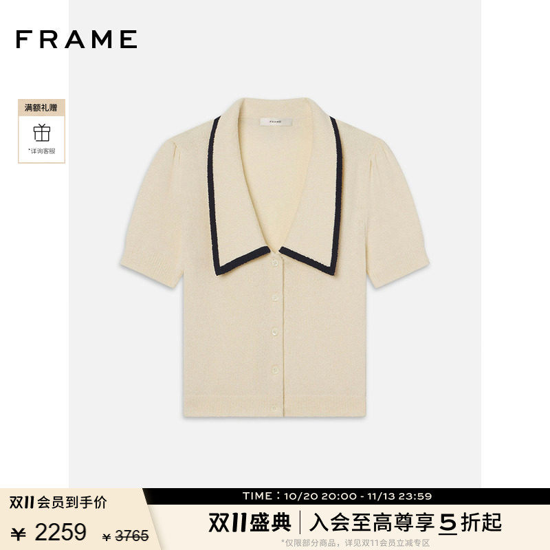 FRAME女士娃娃领海军风短袖领针织开衫上衣