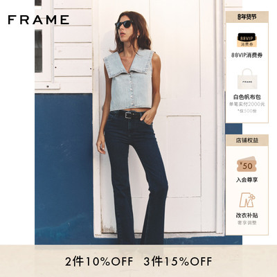 FRAME女士高弹高腰修身喇叭牛仔裤 THE ICON