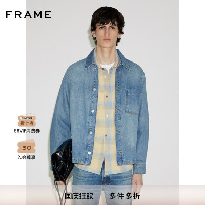 【秋冬新款】FRAME男女同款翻领水洗牛仔衬衫外套美式复古