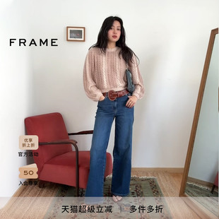 毛衣 博主同款 FRAME女士泡泡袖 竖条纹针织钩织镂空短款