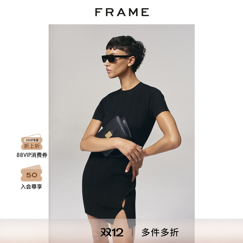 Frame旗舰店