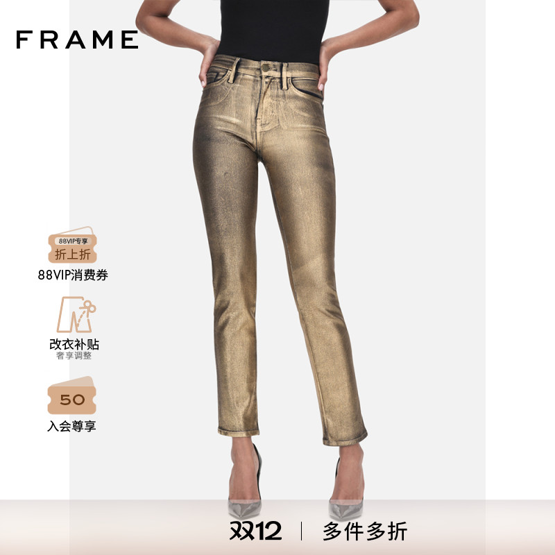 FRAME女士高腰金色涂层直筒牛仔裤HIGH STRAIGHT