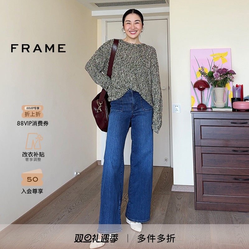 新款深蓝色牛仔裤高腰FRAME长裤