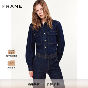 FRAME女士廓形明线牛仔衬衫 宽松休闲口袋设计