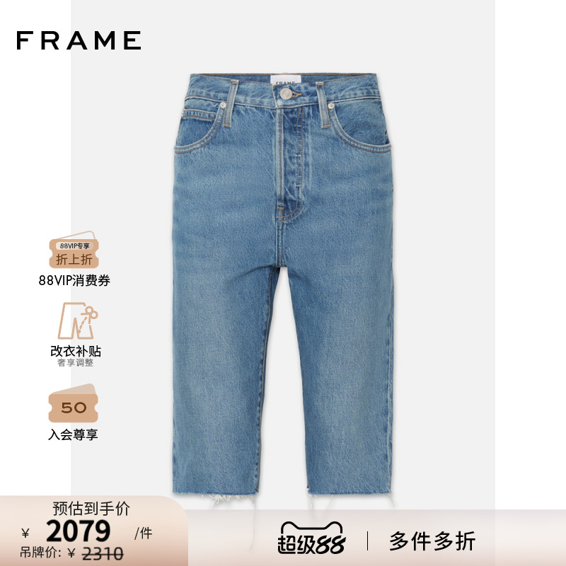 FRAME女士复古蓝色高腰五分骑行裤牛仔裤毛边