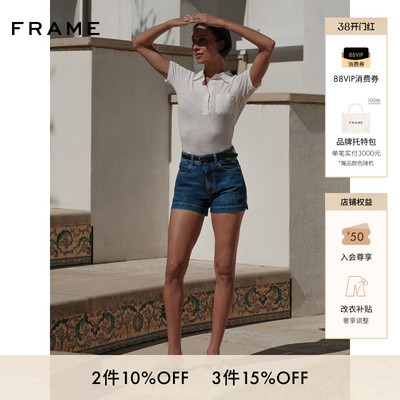 FRAME女士高腰设计牛仔短裤 CHARM SHORT