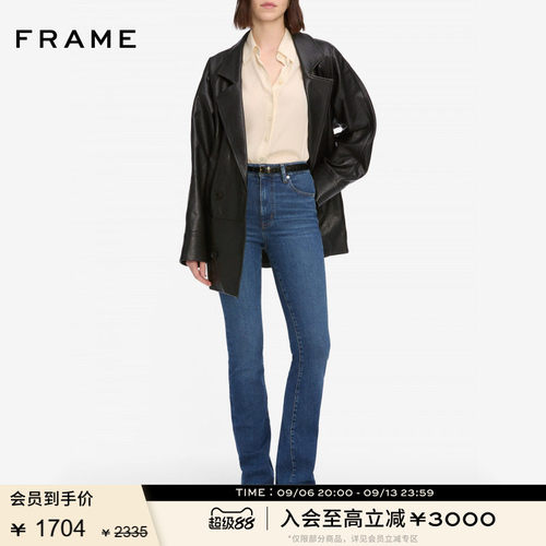 FRAME女士高腰微喇弹力牛仔裤 THE REBOOT