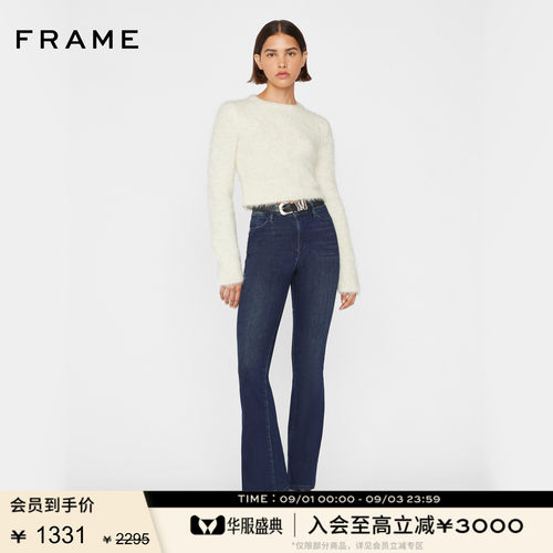 新品FRAME高腰喇叭牛仔裤