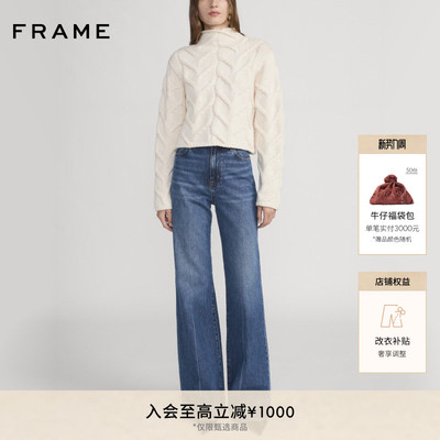 【新款】FRAME女士高腰阔腿denim牛仔裤微喇裤Pixie Slice Flare