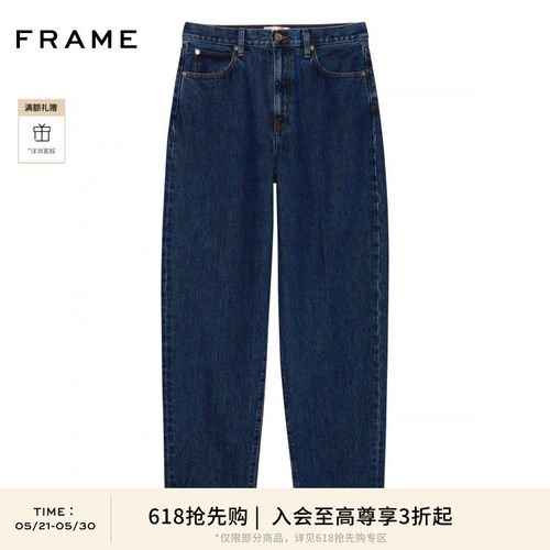 【618抢先购】FRAME女士复古高腰直筒牛仔裤THE NEAT