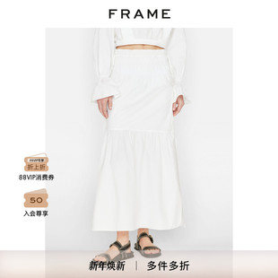 白色裙子女装 FRAME长款 半身裙女式