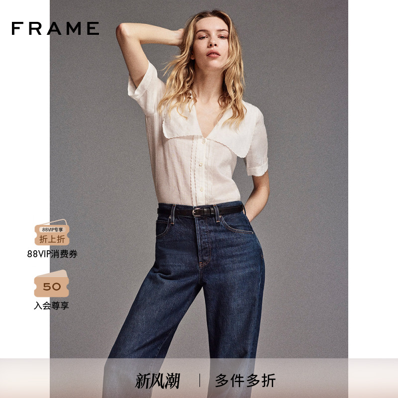 【2025新款】FRAME女士法式娃娃领大翻领荷叶边短袖衬衫