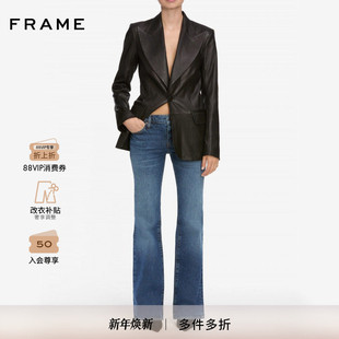 PIXIE THE FRAME女士复古低腰喇叭裤 RODEO 2025秋冬新款