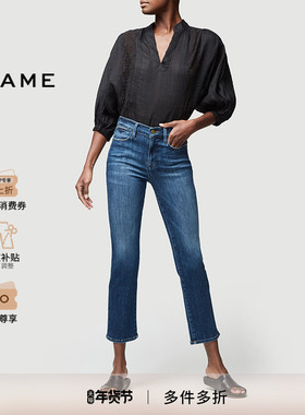 【经典款】FRAME女士蓝色高腰高弹直筒修身牛仔裤复古STRAIGHT