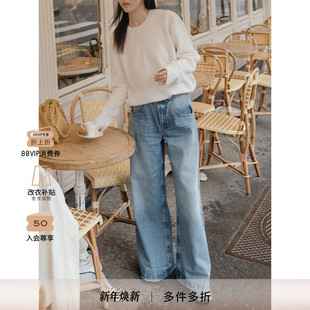 复古挺括有型 美式 FRAME女士高腰阔腿牛仔裤 长裤