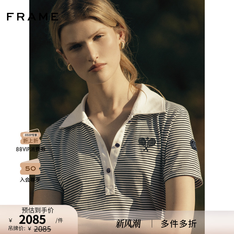 【2025秋季新款】FRAME网球系列女士复古翻领条纹短袖POLO上衣
