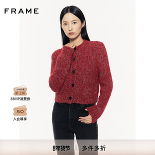 FRAME女士红色羊驼毛混纺针织衫