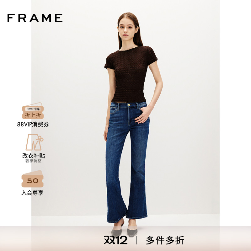 高弹力牛仔裤喇叭FRAMEDENIM