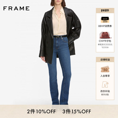 FRAME女士高腰微喇弹力牛仔裤 THE REBOOT