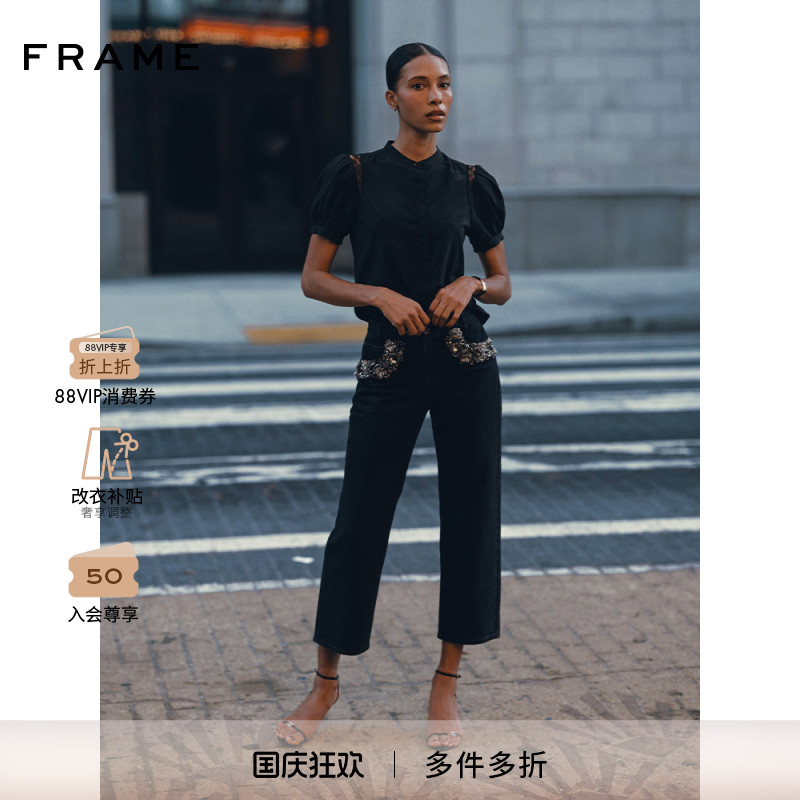 钉珠装饰直筒牛仔裤FRAME