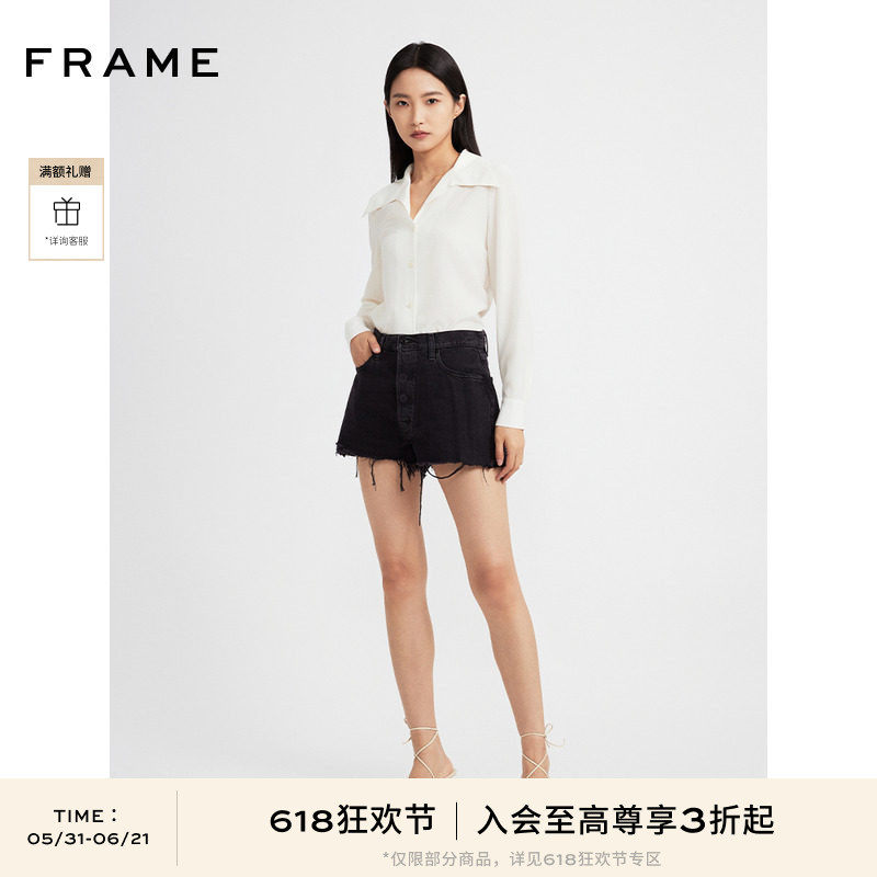 FRAME女士无弹街头风毛边流苏牛仔短裤 THE DARE
