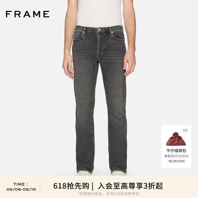 【春夏新品首降】FRAME男士直筒牛仔裤JETSET MODERN STRAIGHT