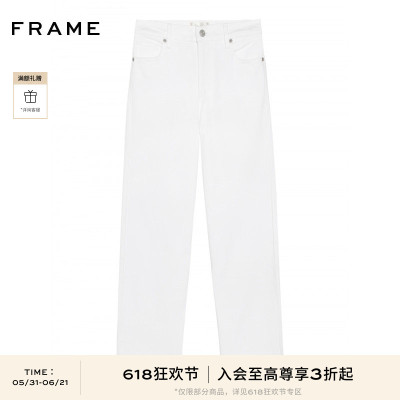 【春夏新品首降】FRAME女士宽松高弹直筒九分牛仔裤THE MELLOW