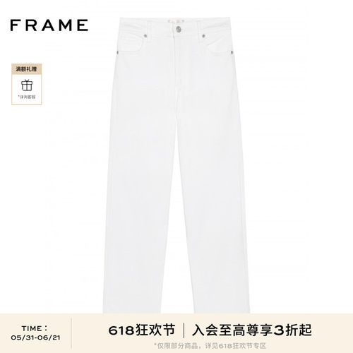 【春夏新品首降】FRAME女士宽松高弹直筒九分牛仔裤THE MELLOW