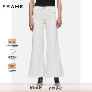 CROP PALAZZO FRAME女士高腰高弹白色明线阔腿牛仔裤