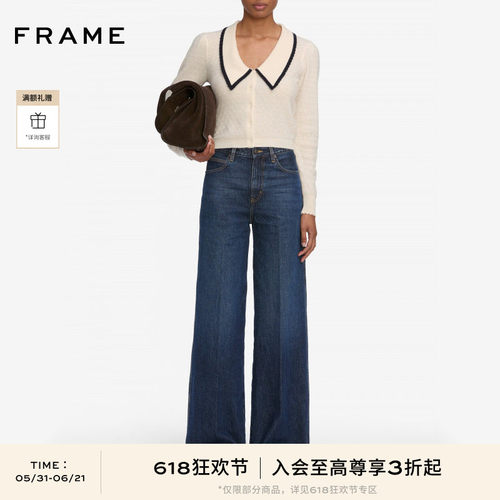 FRAME女士水手风V领休闲长袖针织毛衣上衣