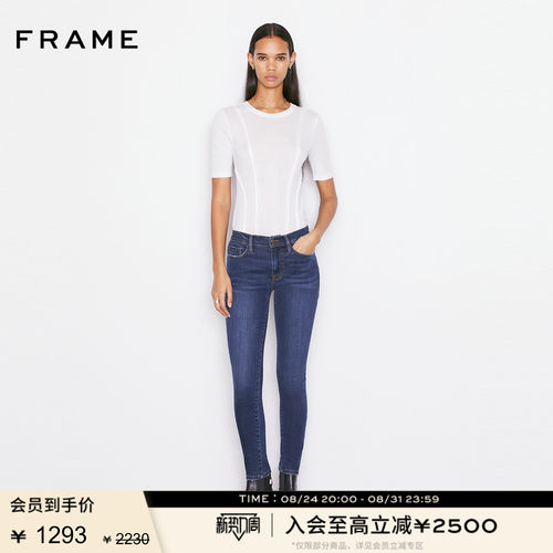 FRAME紧身中腰牛仔长裤显瘦
