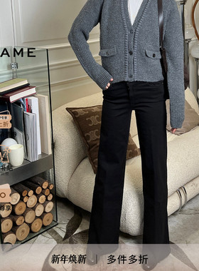 【经典款】【博主同款】FRAME女士黑色阔腿牛仔裤SLIM PALAZZO