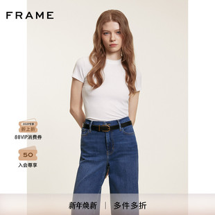 弹性正肩T恤 FRAME女士圆领纯色基础款 多色 2025新款