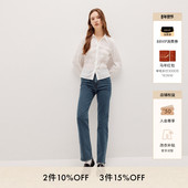 THE FRAME女士高腰修身 直筒牛仔裤 RULER