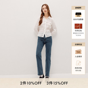 FRAME女士高腰修身直筒牛仔裤THE RULER