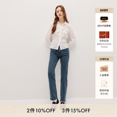 FRAME女士高腰修身直筒牛仔裤THE RULER