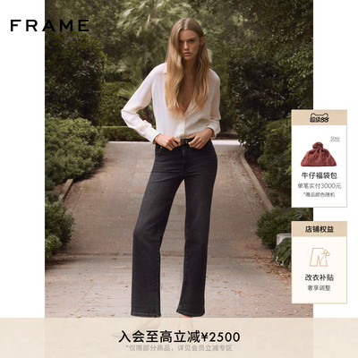 FRAME女士黑色宽松直筒牛仔裤 THE MELLOW