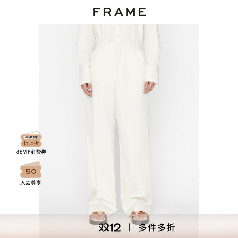 FRAME中腰直筒休闲裤女式白色长裤春秋款女装