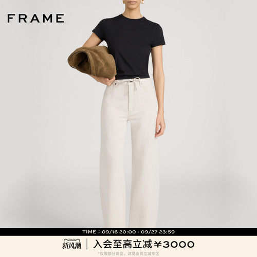 【春夏新品】FRAME女士高腰弯刀裤OFF DUTY DRAWSTRING BOW