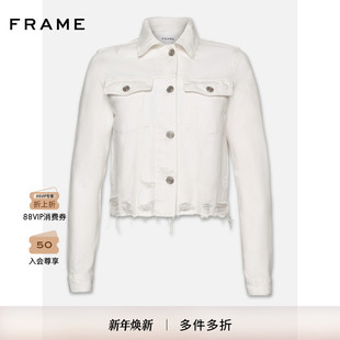 FRAME女士白色牛仔外套夹克收腰短款 简约通勤