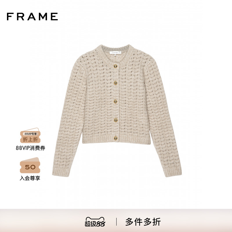 【2025秋季新款】FRAME女士宽松百搭纯色圆领针织开衫毛衣上衣