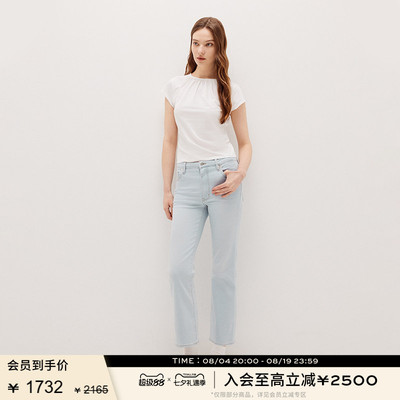 FRAME女士高腰高弹九分微喇牛仔裤 REBOOT CROP