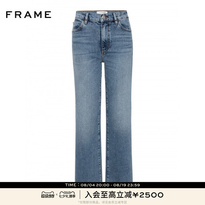 【春夏新品】FRAME女士高腰中弹微喇复古牛仔裤THE ARROW