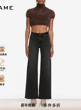 【2025秋季新款】FRAME女士高腰宽松阔腿牛仔裤LE SLIM PALAZZO