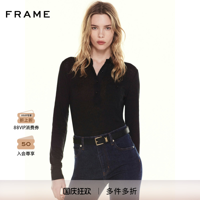 【2025早秋新款】FRAME女士纯色优雅口袋翻领长袖POLO衫上衣