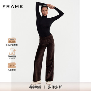 FRAME女士高腰豹纹色阔腿牛仔裤 PALAZZO SLIM