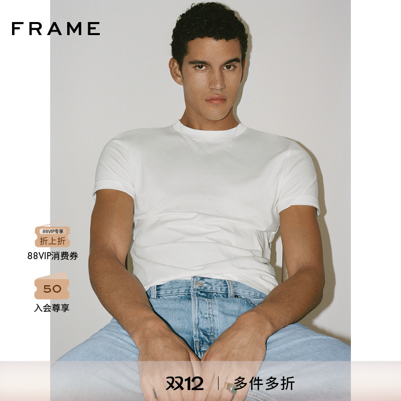 【2025新款】FRAME男士圆领基础纯色短袖T恤百搭休闲