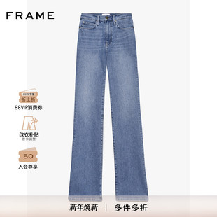 STACKED SLIM FRAME女士修身 喇叭裤